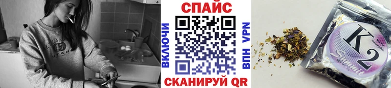 Купить  Жердевка  Бутират BDO 