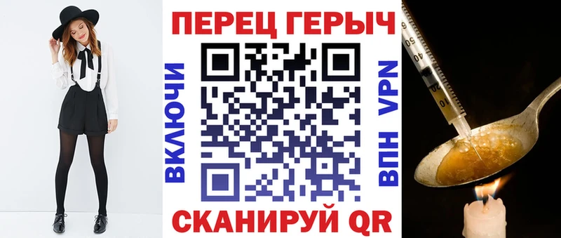 Купить закладки  Жердевка  Героин Афган 