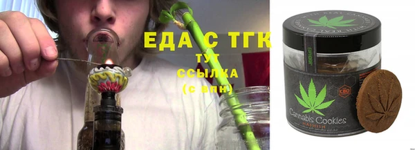 дживик Елизово