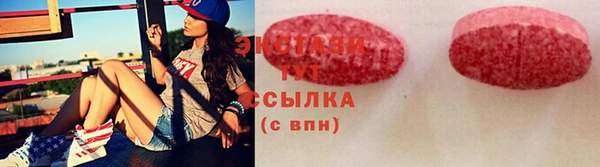 дживик Елизово