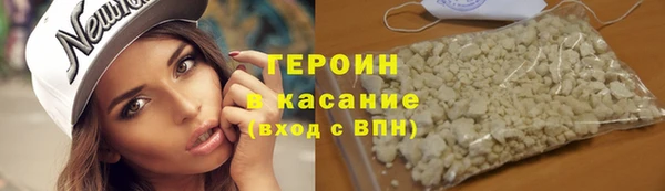 дживик Елизово
