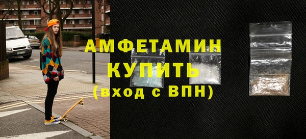 дживик Елизово