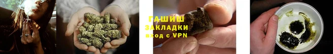 дживик Елизово