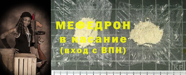 дживик Елизово