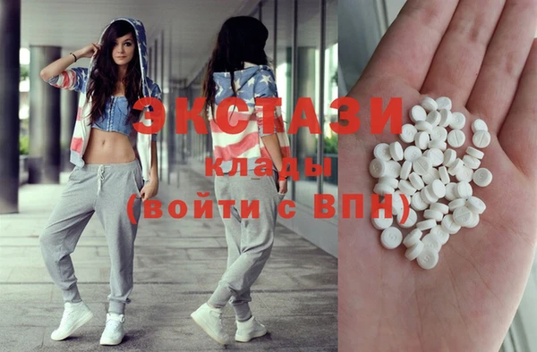 дживик Елизово