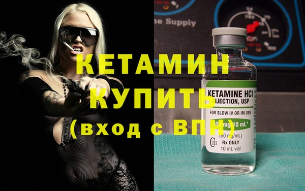 дживик Елизово