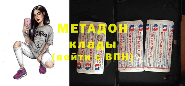 дживик Елизово