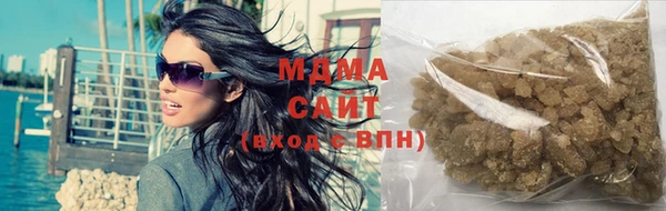 метамфетамин Ельня